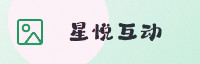 携手同行伙伴