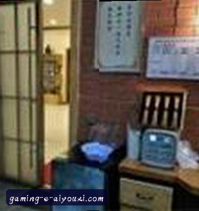 大伟