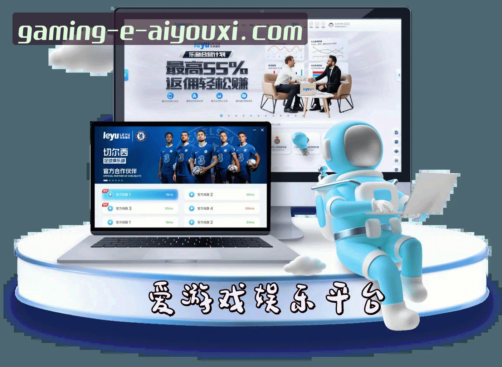关于我们